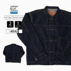 ショッピングJapan JAPAN BLUE ジャパンブルー メンズ Gジャン デニムジャケット 14.8oz Type1 ハードデニム セルビッチ ファーストタイプ JBGJ1003 0228