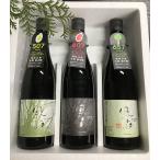  способ. лес комплект подарок .. сравнение 3 шт. входит набор осень Цу .657 507. лист способ 807 Yamato рис десять тысяч лист комплект подарок японкое рисовое вино (sake) дзюнмаи сакэ sake комплект нет .. сырой . sake Nara масло длина sake структура 