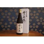日本酒 奈良県 純米吟醸 無上盃 720ml プレゼント ギフト 奈良豊澤酒造