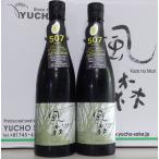 商品画像3