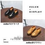 fo Maar обувь мужчина формальная обувь Kids обувь ребенок обувь фортепьяно презентация свадьба входить . тип . выступление .. посещение школы входить . тип Loafer "Семь, пять, три" 