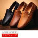 Loafer мужской Loafer бизнес обувь обувь обувь для вождения надеть обувь ... боль . нет День отца подарок весна новый товар простой casual 