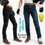  rider брюки мужской мотоцикл брюки протектор есть джинсы Denim мотоцикл одежда мотоцикл накладка колени накладка защита рейсинг брюки lai DIN g День отца 