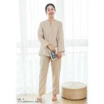 二重ガーゼ ルームウェア パジャマ レディース 綿100% 襟なし 九分袖 長袖 長ズボン 春夏秋冬 ダブルガーゼ 哺乳 敏感肌 高齢者 ふんわり 柔ら 20代30代40代