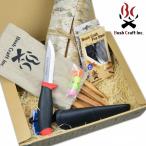 BushCraft втулка craft запуск комплект огонь ... комплект rookie нож есть 4573350720493 уличный кемпинг надеты огонь . огонь 