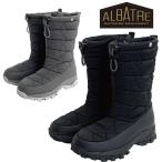 アルバートル（ALBATRE） レディース スノーブーツ AL-WS3950L キルティング 防寒靴 スノーシューズ