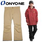 ONYONE Onyone OTP92601 ONETHREE мужской спортивные брюки лыжи сноуборд winter водостойкий водонепроницаемый * жакет. не прилагается 