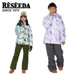 レセーダ(RESEEDA) ジュニアスーツ RES65002 JUNIOR SUIT スキーウェア スキースーツ ジュニア キッズ オンヨネ ONYONE