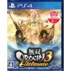 コーエーテクモゲームス 【PS4】 無双OROCHI 3 Ultimate PS4用ソフト 
