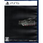 FF7 リバース　最安値 ファイナルファンタジーⅦ リバース【買取価格】｜ゲオの宅配買取