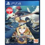 【未開封新品】PlayStation4 ソードアート・オンライン アリシゼーション リコリス SWORD ART ONLINE Alicization Lycoris