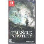 TRIANGLE STRATEGY トライアングルストラテジー -Switch ： 通販・価格 