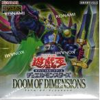 遊戯王デュエルモンスターズDOOM OF DIMENSIONS 10 BOX Amazon.co.jp: 遊戯王OCGデュエルモンスターズ DOOM OF DIMENSIONS BOX