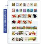  Boss to-k марка альбом для .. дыра укрепление type stock leaf [7 уровень ] 5 листов ввод 