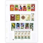  Boss to-k марка альбом для новый stock leaf [4 уровень ]5 листов ввод 