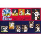 [ эпоха Heisei 16 год ] 2004 Central League победа память Chunichi Dragons деньги комплект [ Professional Baseball ]