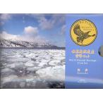  мир природа . производство [. пол ] эпоха Heisei 17 год (2005 год ) деньги комплект [ мята комплект ]
