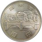 昭和天皇御在位50年記念 100円白銅貨 昭和51年（1976年）　未使用【記念硬貨】