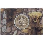  местное самоуправление [ Aomori префектура ]500 иен bai цвет k Lad .A комплект [ карта type 500 иен ]