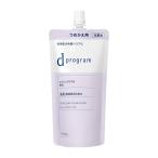 爆買【資生堂認定オンラインショップ】ｄプログラムバイタライジング＆クリア ローション ＥＸ（詰め替え）