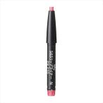 [ Shiseido одобрено online магазин ] Shiseido MAQuillAGE гладкий &amp; стойка контурный карандаш для губ N( картридж ) PK210[ нестандартная пересылка специальный бесплатная доставка ]