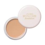 [ Shiseido recognition online shop ] Shiseido spo tsu cover faunteishon( beige scalar ) H100[ non-standard-sized mail exclusive use free shipping ]