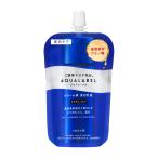 [ Shiseido одобрено online магазин ] Aqua Label уход молоко (b подсветка ) (.... для ) очень влажный 