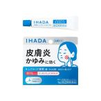 [ Shiseido одобрено online магазин ]IHADAkyua Lloyd ..