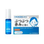 [ Shiseido одобрено online магазин ] Shiseido IHADAp белка k Lead D