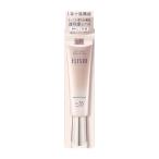 . покупка [ Shiseido одобрено online магазин ] Shiseido Elixir White Day уход Revolution b подсветка ba [ нестандартная пересылка специальный бесплатная доставка ]
