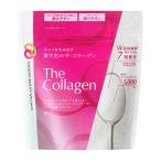 【資生堂認定オンラインショップ】ザ・コラーゲン<パウダー>【送料無料】2025/2/21新発売