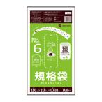 サンキョウプラテック　ＦＣ−6　規格袋6号100枚　100ｘ210ｘ0.03　120冊