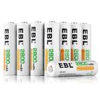 EBL 単3形充電池 充電式ニッケル水素電池2800mAh 8本入り ケース2個付き 約1200回使用可能 単三充電池