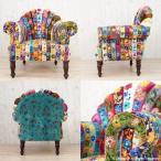 ON＆ON FLORES（フローレス） ピーコックチェア ソファー UKクラシック ボヘミアン オリエンタル フレンチモロッコ パッチワーク