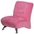 Cortesi Home Princess Kid's Chair Pink Fabric 並行輸入品
