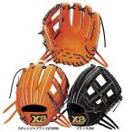 ザナックス XANAX 野球グラブ 硬式グラブ トラスト BHG-53118-90