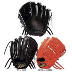 ザナックス XANAX 野球グラブ 硬式グラブ トラストエックス BHG-12718-DR20