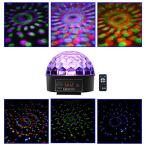 QUWEI ステージ照明 RGB LEDクリスタル ディスコ マジックボール リモコン舞台照明 DMX 効果 ライト 水晶魔球 Crystal Ball 多色
