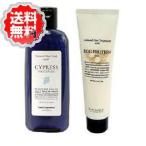 【２点セット】ルベル　ナチュラルヘアソープ CY（サイプレス）240ml＆トリートメントEP（エッグプロテイン）140g