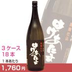 商品画像3