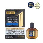 【ネコポス専用送料無料】スマイル40 プレミアム ザ・ワン クール