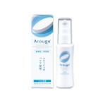 全薬工業アルージェ　モイスト トリートメント ジェル50ｍｌ＜ジェル乳液＞【送料無料】