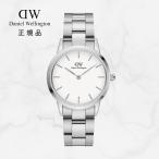 ダニエルウェリントン(Daniel Wellington)　DW00100207　アイコニックリンク(Iconic Link) 正規品