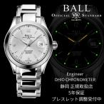 【実店舗在庫あり】ボールウォッチ エンジニ オハイオ クロノメーター NM9026C-S5CJ-SL　BALLWATCH 国内正規品