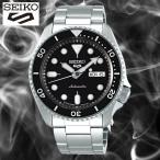 *SEIKO 5スポーツ No.SBSA005　ファイブスポーツ SKX Sports Style