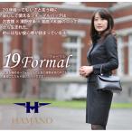 ショッピングエナメルバッグ 濱野皮革工藝 フォーマルバッグ 19フォーマル・横長タイプ　銀座大和屋　HAMANO　濱野バッグ　バッグ　レディース　30代　40代　50代