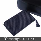 ラフィーネ　お祝い事　弔事兼用でお使いいただけるふくさ　　銀座大和屋　レーヨンサテン地　日本製　3711-603