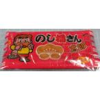のし梅さん太郎　30枚　（30枚で1セット）　※ゆうパケットorネコポス送料込み※　★ ポイント 消化 680ポイント ★
