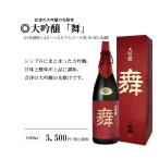 商品画像3