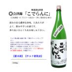 商品画像2